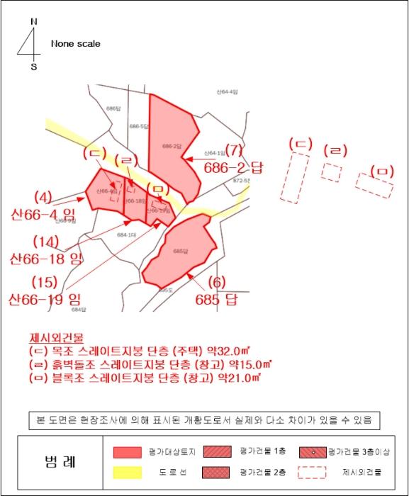 경상남도 거제시 일운면 소동리 산62-17 답 경매 사진 62