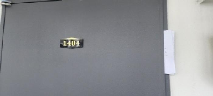 전라남도 광양시 중동 1665 성호2차아파트 210동 14층1404호 아파트 경매 사진 7