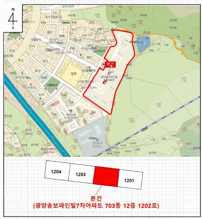 전라남도 광양시 광양읍 용강리 907 광양송보파인빌7차아파트 703동 12층1202호 아파트 경매 사진 8