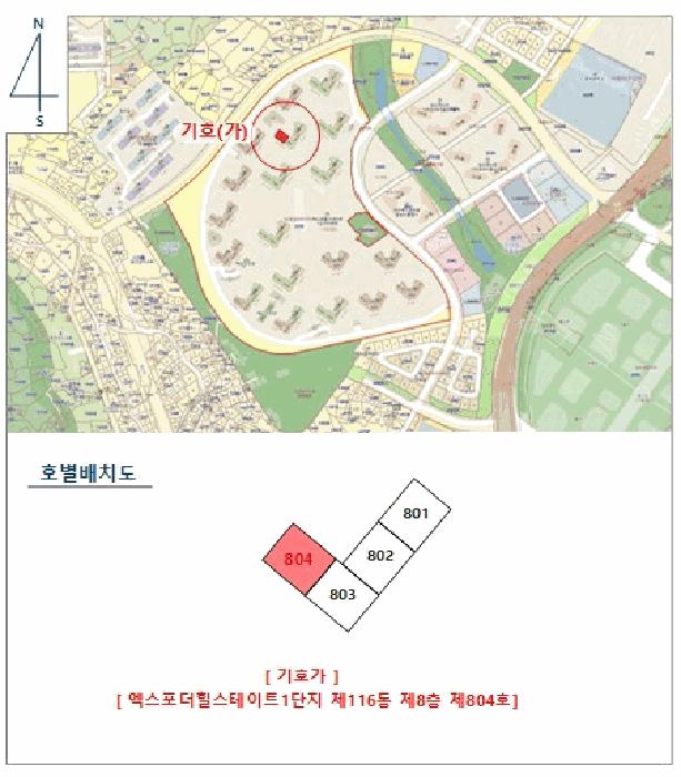 전라남도 여수시 덕충동 2038 엑스포힐스테이트1단지 116동 8층804호 아파트 경매 사진 10