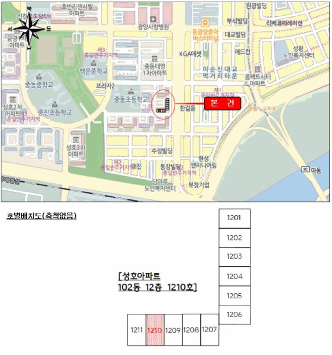전라남도 광양시 중동 1686 성호아파트 102동 12층1210호 아파트 경매 사진 12