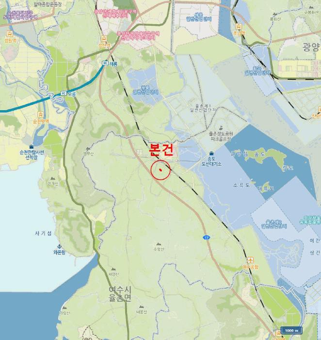 전라남도 여수시 묘도동 1915 전 경매 사진 20
