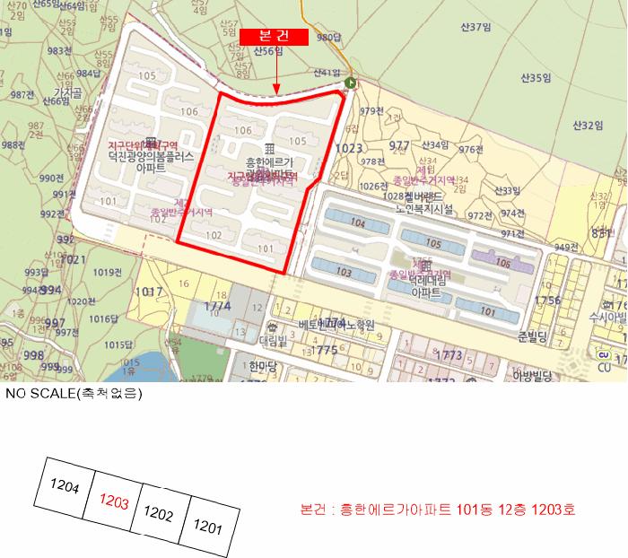 전라남도 광양시 광양읍 덕례리 1844 흥한에르가 101동 12층1203호 아파트 경매 사진 7