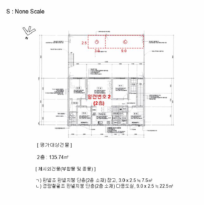 전라남도 순천시 조례동 1602-5 근린시설 경매 사진 22