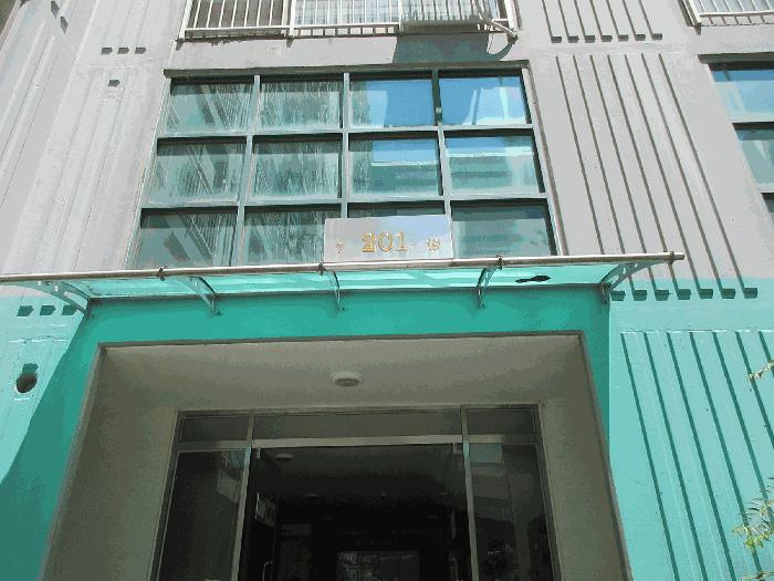 전라남도 광양시 아파트