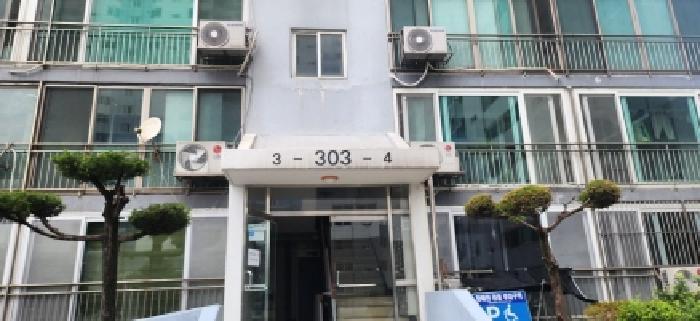 전라남도 광양시 중동 1691 성호아파트 303동 5층503호 아파트 경매 사진 5