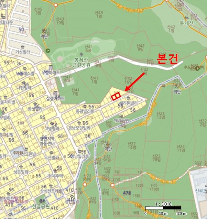 서울특별시 강서구 초록마을로19길 31, 제5층 제501호 (화곡동, 케렌시아)구) 서울특별시 강서구 화곡동 56-592 다세대(빌라) 경매 사진 12
