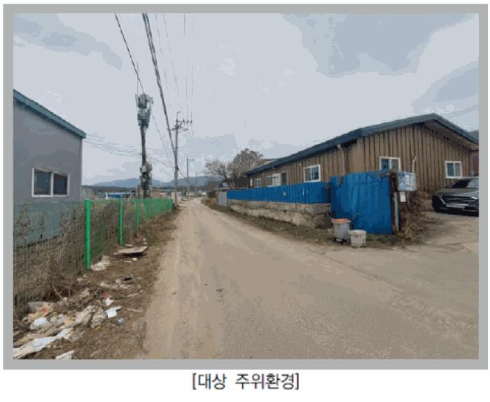 경기도 양주시 율정동 184 공장 경매 사진 2