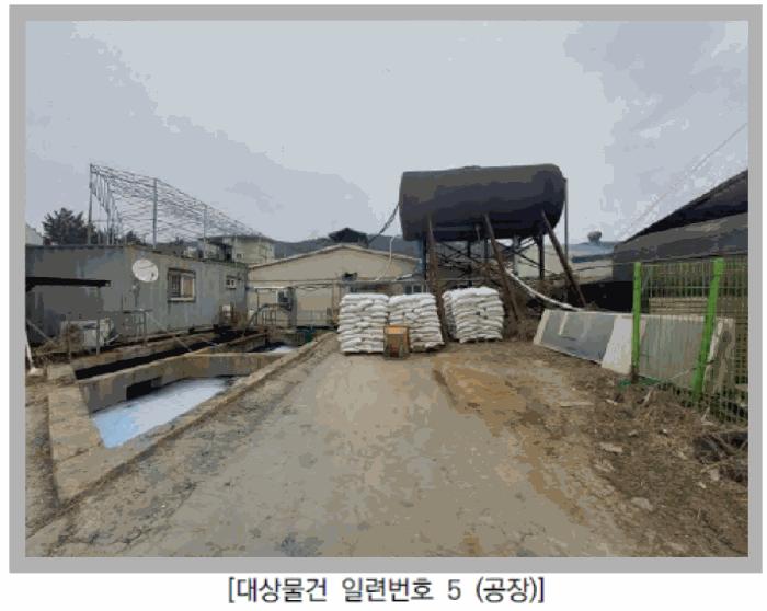 경기도 양주시 율정동 184 공장 경매 사진 7