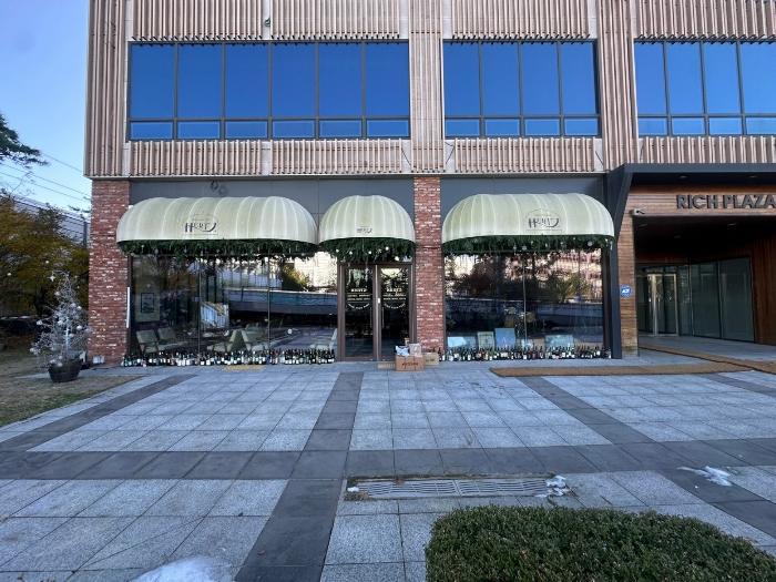 경기도 수원시 영통구 대학로 60, 1층101호 (이의동,리치프라자3)구) 경기도 수원시 영통구 이의동 1248-2 근린상가 경매 사진 2
