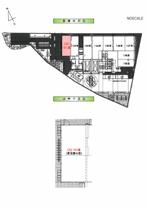 서울특별시 강서구 등촌동 828 제1층 제101호 근린상가 경매 사진 8