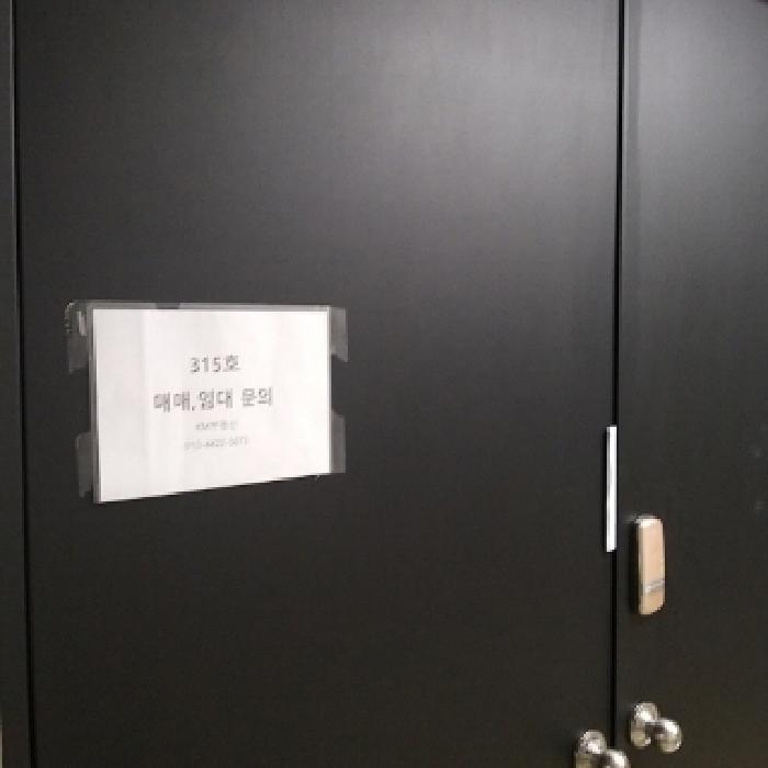 서울특별시 금천구 가산동 680 우림라이온스밸리 2차 제3층 제315호 아파트형공장 경매 사진 10