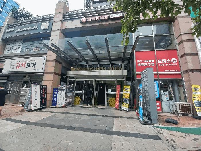서울특별시 금천구 가산동 680 우림라이온스밸리 2차 제3층 제315호 아파트형공장 경매 사진 2