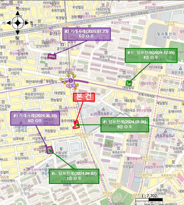 서울특별시 양천구 신정동 1007-11 이스타팰리스 제4층 제402호 아파트 경매 사진 11