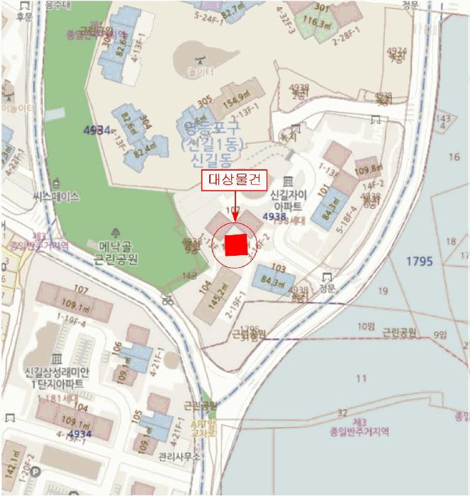 서울특별시 영등포구 신길동 4938 신길자이 제102동 제11층 제1103호 아파트 경매 사진 13