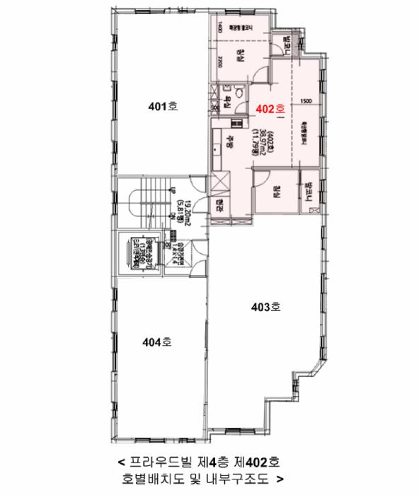 서울특별시 금천구 시흥동 169-45 프라우드빌 제4층 제402호 다세대(빌라) 경매 사진 10