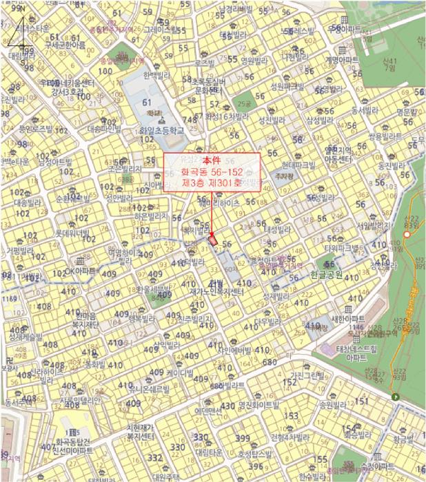 서울특별시 강서구 화곡동 56-152 제3층 제301호 다세대(빌라) 경매 사진 11