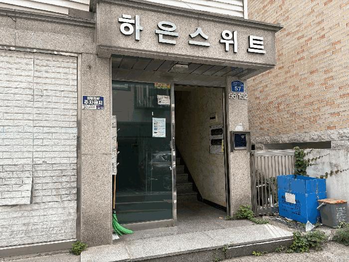 서울특별시 강서구 화곡동 56-152 제3층 제301호 다세대(빌라) 경매 사진 4