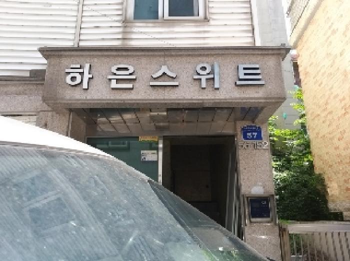 서울특별시 강서구 화곡동 56-152 제3층 제301호 다세대(빌라) 경매 사진 6