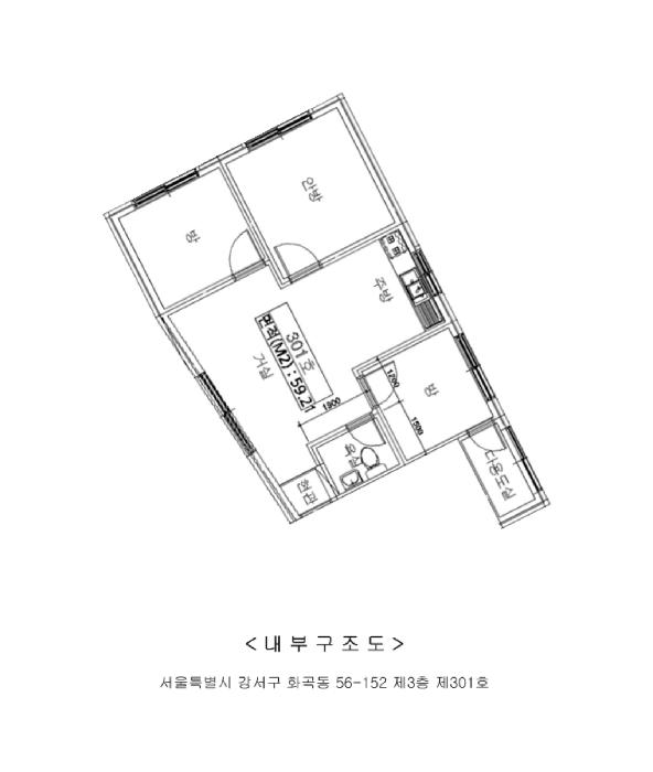 서울특별시 강서구 화곡동 56-152 제3층 제301호 다세대(빌라) 경매 사진 9