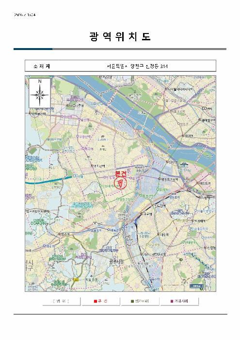 서울특별시 양천구 신정동 314 목동신시가지아파트 제806동 제11층 제1107호 아파트 경매 사진 9