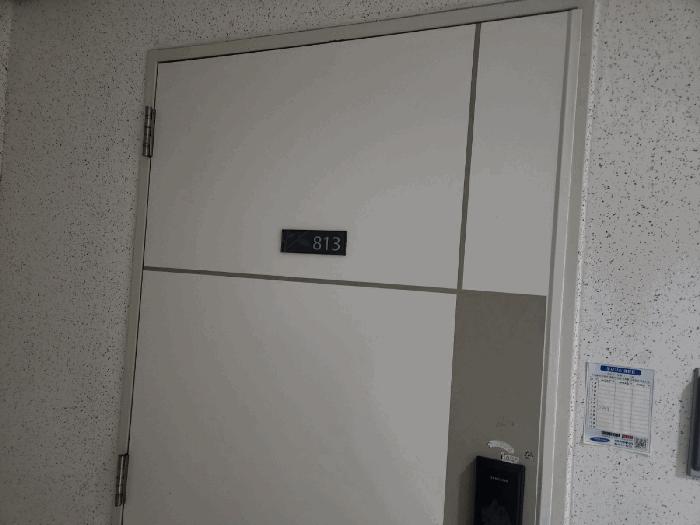 서울특별시 구로구 구로동 97 로제리움2차 제8층 제813호 오피스텔 경매 사진 1