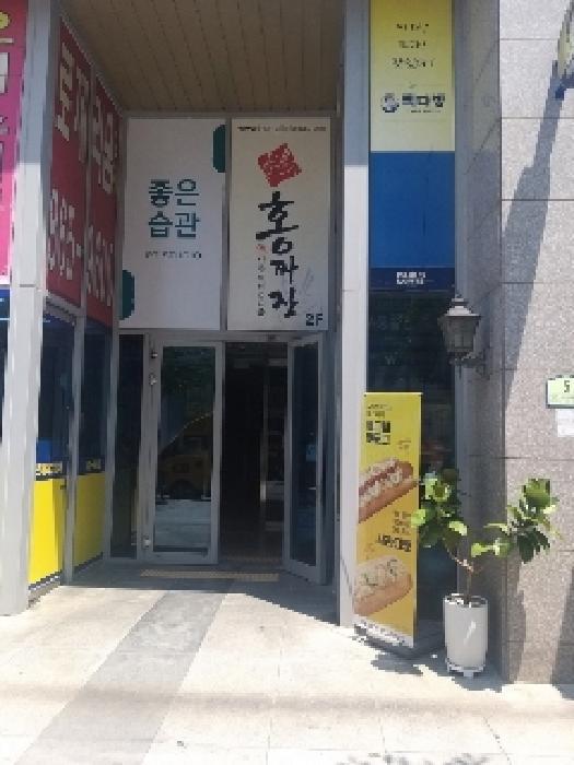 서울특별시 구로구 구로동 97 로제리움2차 제8층 제813호 오피스텔 경매 사진 7