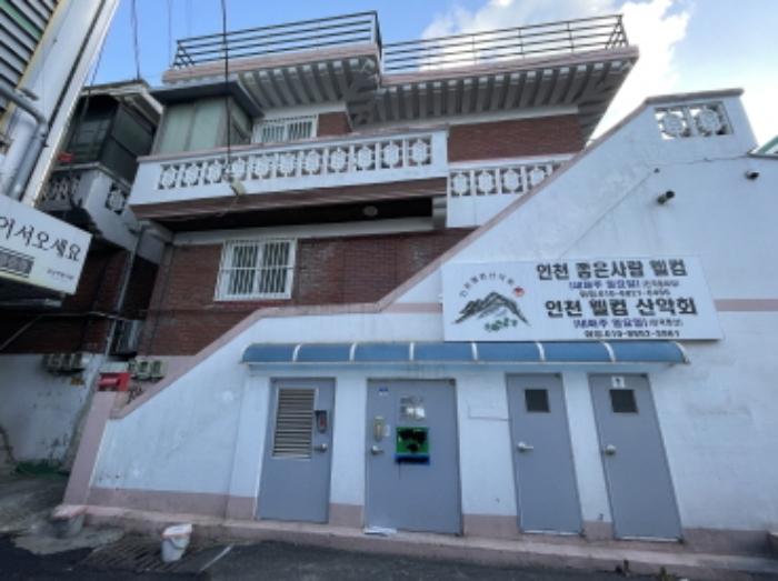 인천광역시 서구 석남동 453-2 주택 경매 사진 4
