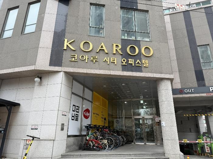 인천광역시 동구 송현로 25, 3층 318호 (송현동,동인천역코아루시티)구) 인천광역시 동구 송현동 64-3 오피스텔 경매 사진 6