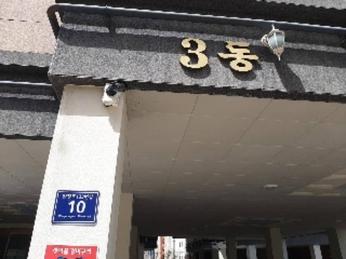 인천광역시 서구 완정로133번길 10, 3동 5층501호 (왕길동,타워팰리스6차)구) 인천광역시 서구 왕길동 669-1 다세대(빌라) 경매 사진 4