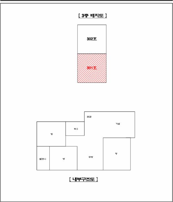 경기도 의정부시 신곡동 119-7 성우빌라 3층301호 다세대(빌라) 경매 사진 10