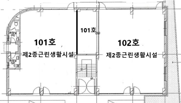 인천광역시 중구 중산동 1936-2 근린주택 경매 사진 19
