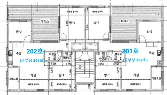 인천광역시 중구 중산동 1936-2 근린주택 경매 사진 20