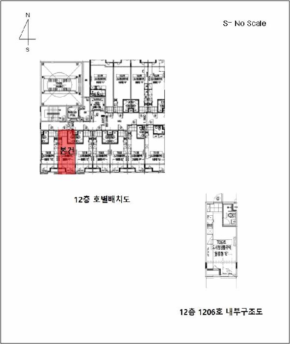 경기도 의정부시 의정부동 167-1 메트로타워 12층 1206호 아파트 경매 사진 10