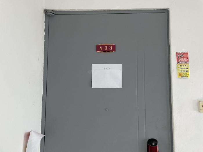 인천광역시 미추홀구 장고개로 54-4, 17동 4층403호 (도화동,실버타운)구) 인천광역시 미추홀구 도화동 706-17 다세대(빌라) 경매 사진 8