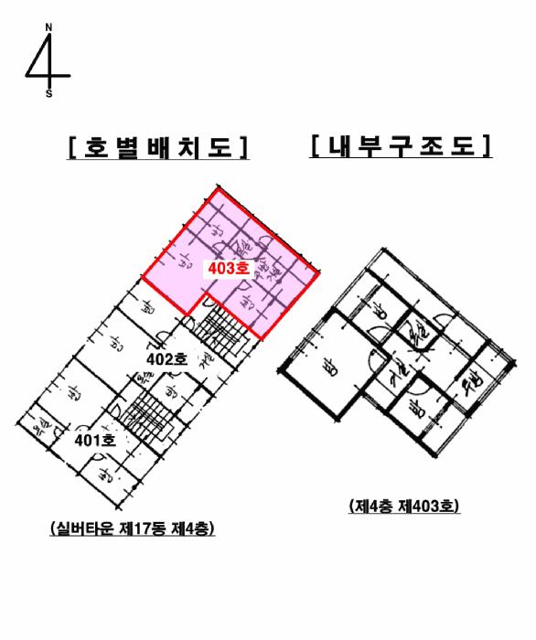 인천광역시 미추홀구 장고개로 54-4, 17동 4층403호 (도화동,실버타운)구) 인천광역시 미추홀구 도화동 706-17 다세대(빌라) 경매 사진 9