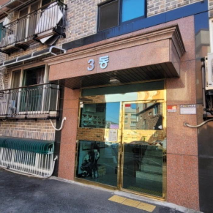 경기도 고양시 덕양구 내유길 38-46, 3동 지2층비02호 (내유동,엠타운)구) 경기도 고양시 덕양구 내유동 275-9 다세대(빌라) 경매 사진 8