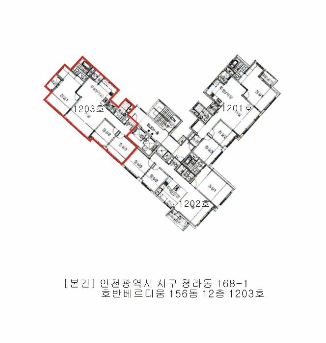 인천광역시 서구 청라동 168-1 호반베르디움 156동 12층1203호 아파트 경매 사진 9