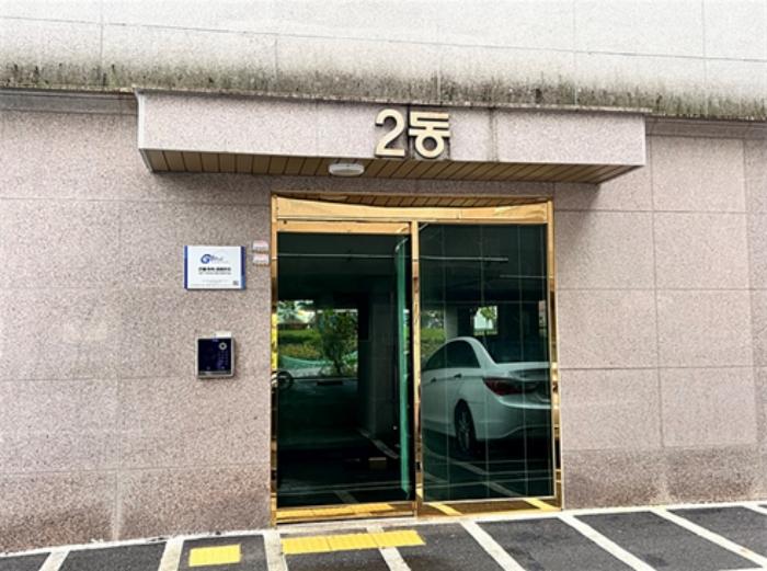 경기도 안성시 공도읍 승두3길 29-10, 2동 2층202호 (대연하늘채)구) 경기도 안성시 공도읍 승두리 86-6 다세대(빌라) 경매 사진 2