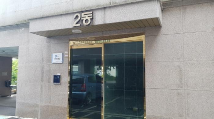 경기도 안성시 공도읍 승두3길 29-10, 2동 2층202호 (대연하늘채)구) 경기도 안성시 공도읍 승두리 86-6 다세대(빌라) 경매 사진 8
