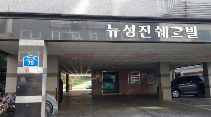 경기도 평택시 평택5로34번길 79, 3층302호 (합정동,뉴성진쉐르빌)구) 경기도 평택시 합정동 970-13 오피스텔 경매 사진 10