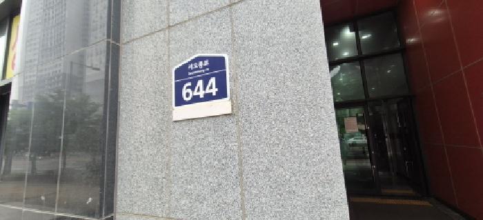 경기도 고양시 덕양구 원흥동 727 휴로스센트럴 302 5층501호 오피스텔 경매 사진 6