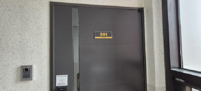 경기도 고양시 덕양구 원흥동 727 휴로스센트럴 302 5층501호 오피스텔 경매 사진 7