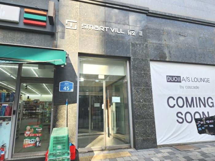 경기도 평택시 정암로 45, 1동 3층305호 (이충동,서정스마트빌듀오2차)구) 경기도 평택시 이충동 452-2 오피스텔 경매 사진 2