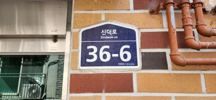 경기도 고양시 일산서구 덕이동 1085-52 1동 3층301호 다세대(빌라) 경매 사진 5