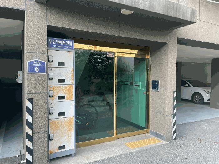 경기도 파주시 상지석동 992 더 펠리체 다동 2층202호 다세대(빌라) 경매 사진 1