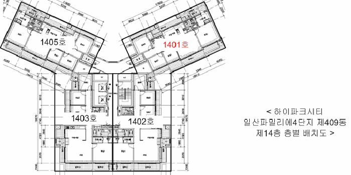 경기도 고양시 일산서구 덕이동 1535 하이파크시티일산파밀리에4단지 409동 14층1401호 아파트 경매 사진 9