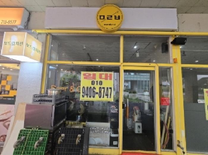 충청북도 청주시 청원구 오창읍 양청리 821-2 1층124호 근린상가 경매 사진 2