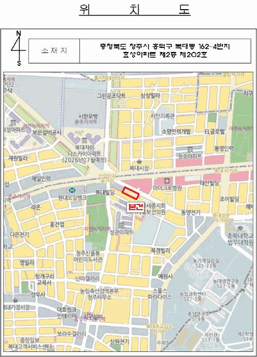충청북도 청주시 흥덕구 복대동 162-4 효성아파트 2층 202호 아파트 경매 사진 5