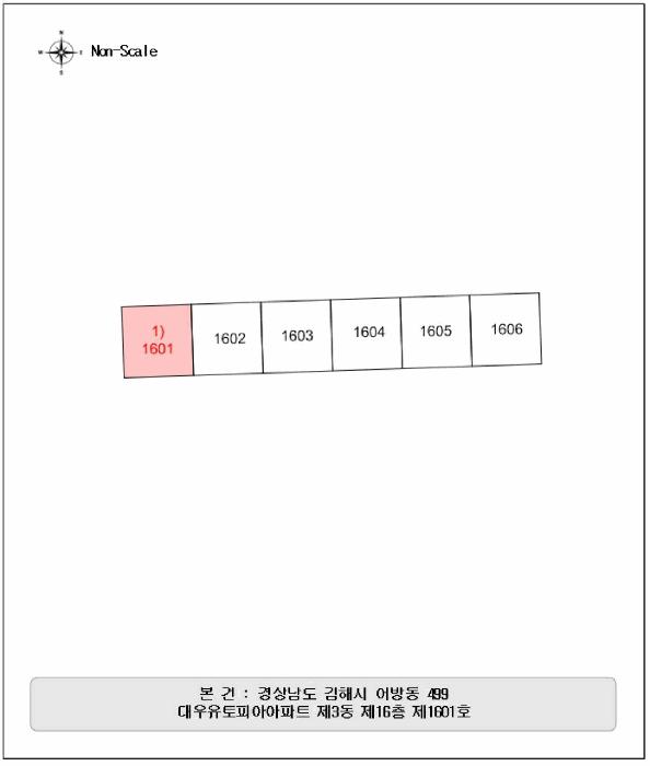 경상남도 김해시 어방동 499 대우유토피아아파트 3동 16층1601호 아파트 경매 사진 8